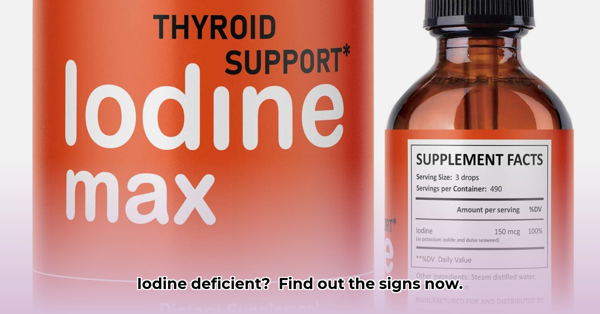 iodine-deficiency-symptoms